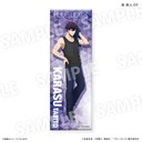 (PO) Blue Lock Wake Up & Get Ready Trading Square Can Badge [BOX] Image_12
