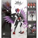(PO) Megalomaria Unlimited Universe Zekuu Image_1