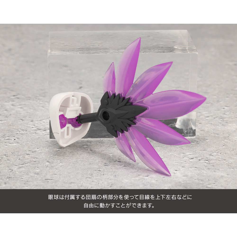 (PO) Megalomaria Unlimited Universe Zekuu Image_10