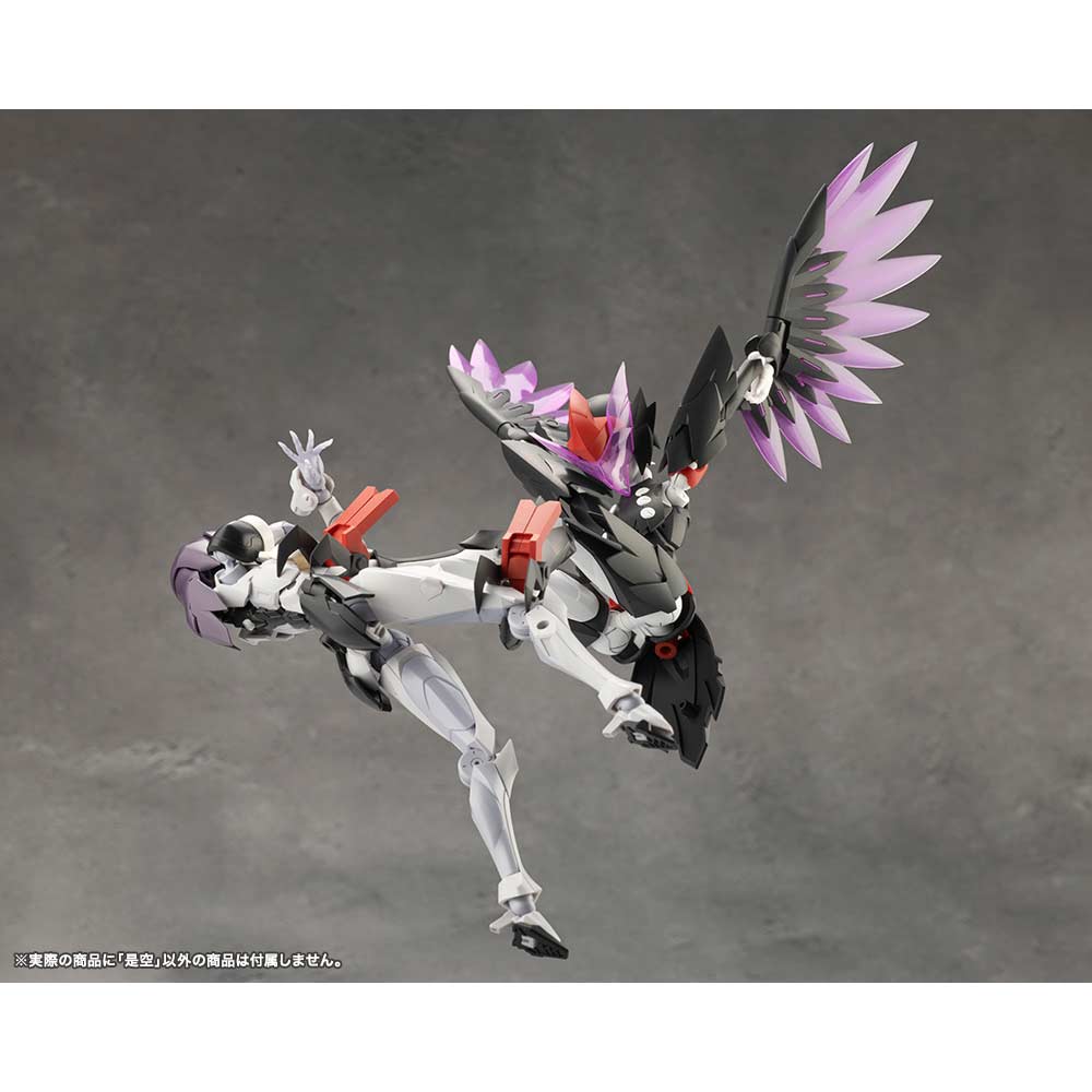 (PO) Megalomaria Unlimited Universe Zekuu Image_15