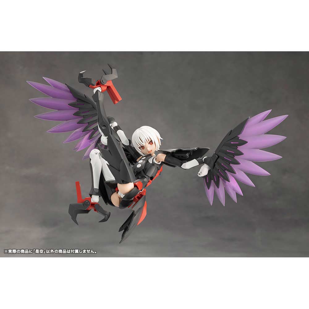 (PO) Megalomaria Unlimited Universe Zekuu Image_18