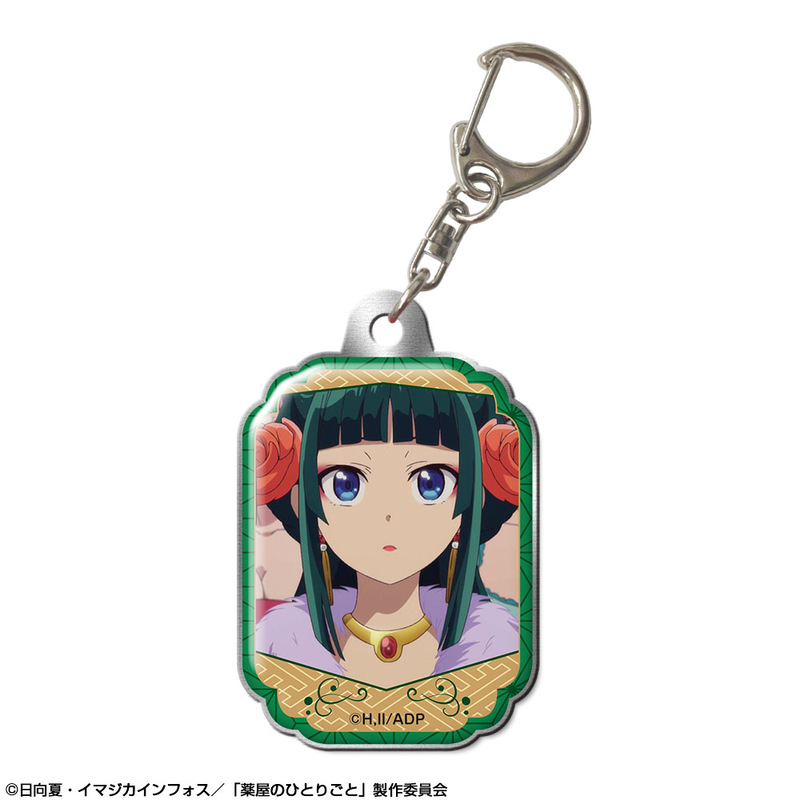 (PO) The Apothecary Diaries Pukutto Metal Key Chain Design 04 Maomao D Image_1