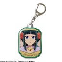 (PO) The Apothecary Diaries Pukutto Metal Key Chain Design 04 Maomao D Image_1
