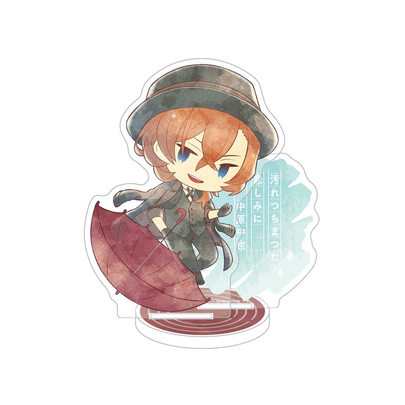 (PO) Bungo Stray Dogs Kasakko Acrylic Stand Vol. 2 Nakahara Chuya Image_1