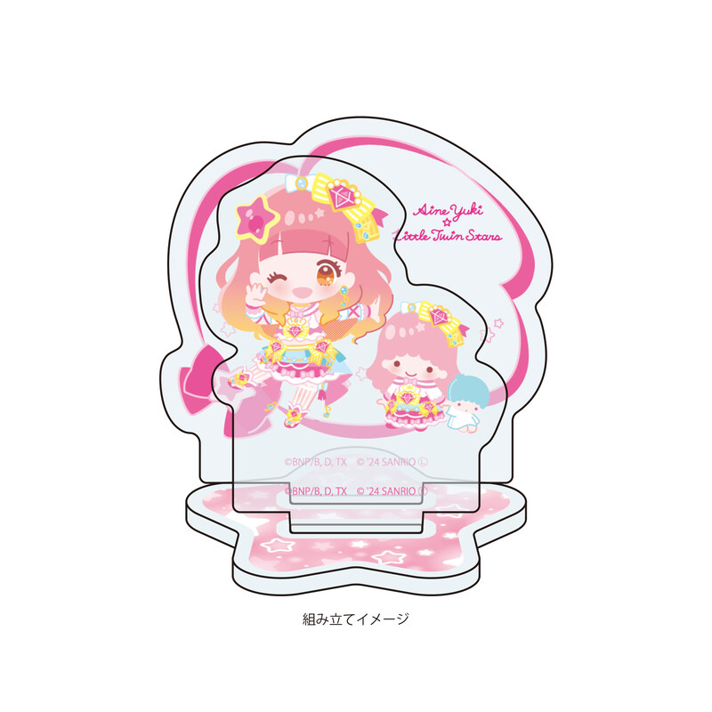 (PO) Acrylic Stand Plate Aikatsu! Series x Sanrio Characters 04 Yuki Aine x Little Twin Stars (Mini Character Illustration) Image_2