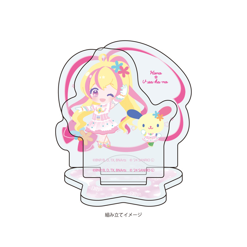 (PO) Acrylic Stand Plate Aikatsu! Series x Sanrio Characters 07 Hana x Usahana (Mini Character Illustration) Image_2