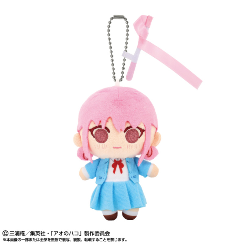 (PO) Blue Box Seishun! Mascot Chono Hina Image_1
