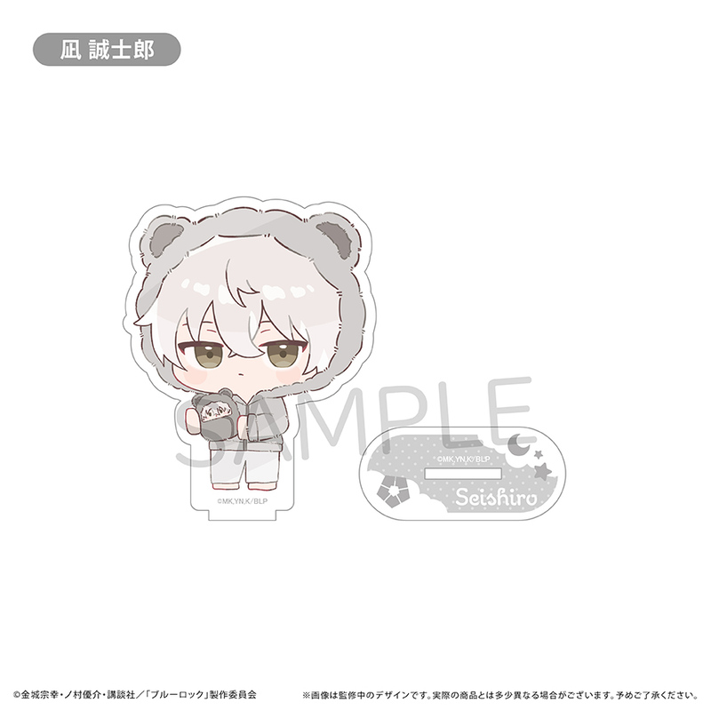 (PO) Blue Lock Acrylic Stand Kurumi Pajamas Mini Character Ver. Nagi Seishiro Image_1