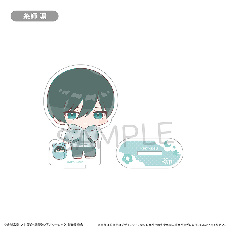 (PO) Blue Lock Acrylic Stand Kurumi Pajamas Mini Character Ver. Itoshi Rin Image_1