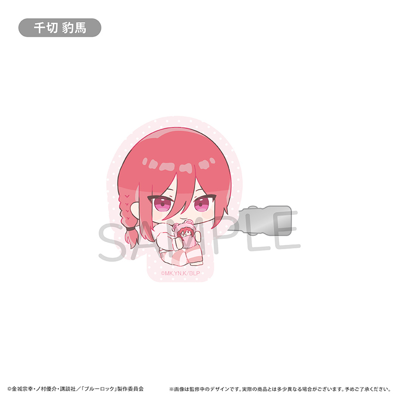 (PO) Blue Lock Hair Clip Kurumi Pajamas Mini Character Ver. Chigiri Hyoma Image_1