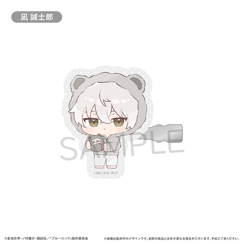 (PO) Blue Lock Hair Clip Kurumi Pajamas Mini Character Ver. Nagi Seishiro Image_1