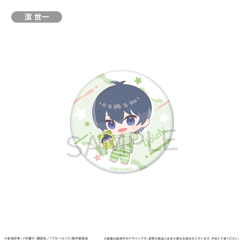 (PO) Blue Lock Trading Can Badge Kurumi Pajamas Mini Character Ver. [BOX] Image_2