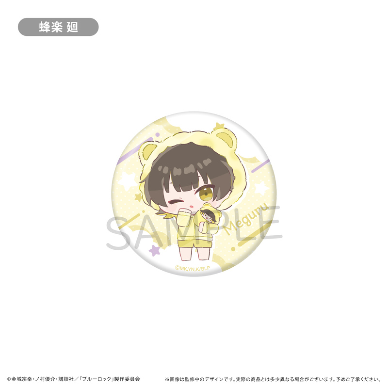 (PO) Blue Lock Trading Can Badge Kurumi Pajamas Mini Character Ver. [BOX] Image_3