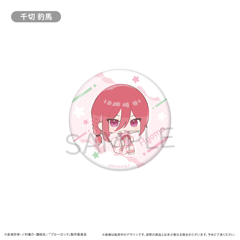 (PO) Blue Lock Trading Can Badge Kurumi Pajamas Mini Character Ver. [BOX] Image_4