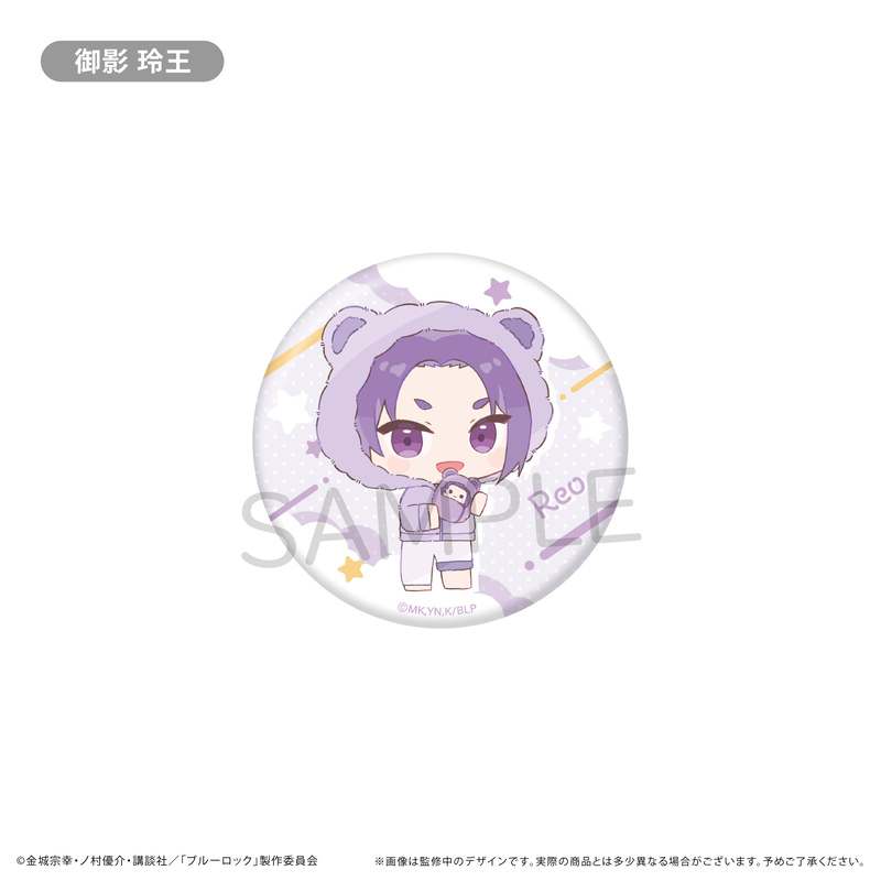 (PO) Blue Lock Trading Can Badge Kurumi Pajamas Mini Character Ver. [BOX] Image_6