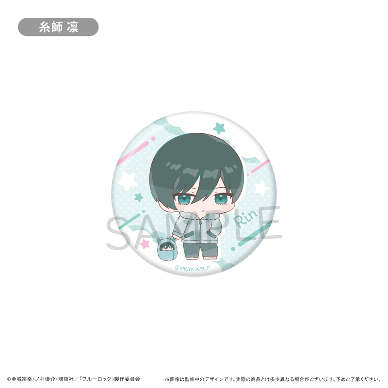 (PO) Blue Lock Trading Can Badge Kurumi Pajamas Mini Character Ver. [BOX] Image_7