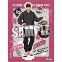 (PO) Kuroko's Basketball Acrylic Stand Kagami Taiga Introduction Ver. Image_1