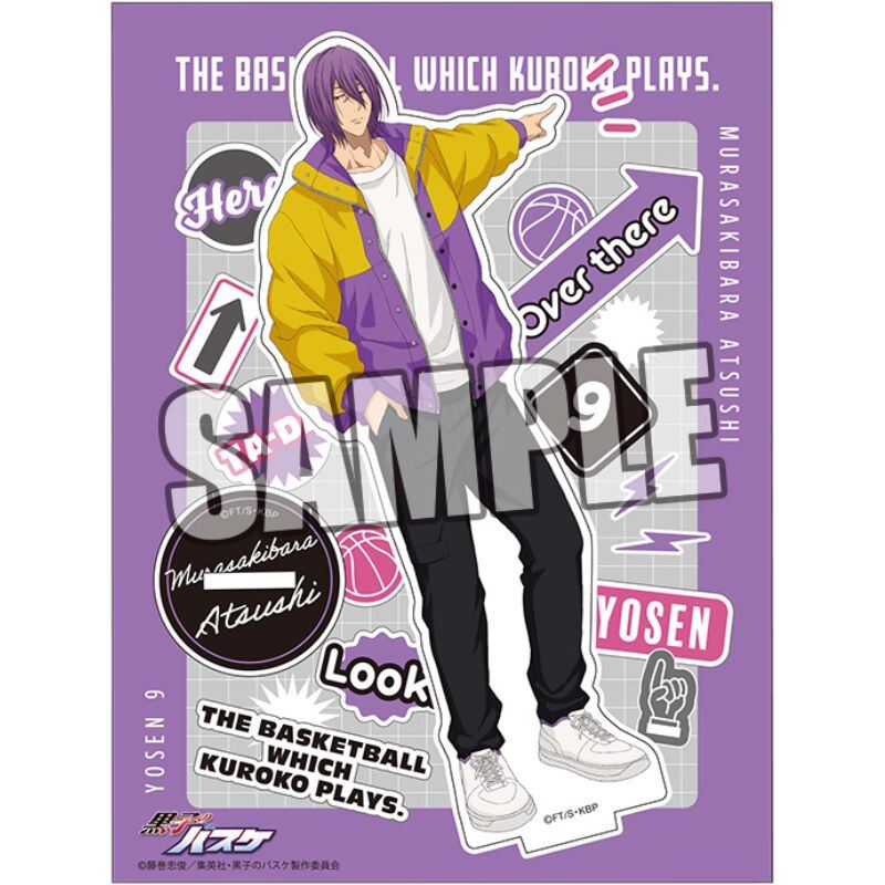 (PO) Kuroko's Basketball Acrylic Stand Murasakibara Atsushi Introduction Ver. Image_1