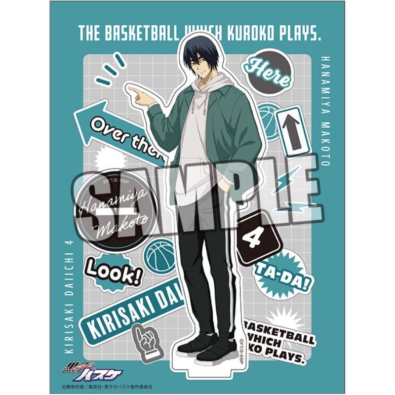 (PO) Kuroko's Basketball Acrylic Stand Hanamiya Makoto Introduction Ver. Image_1