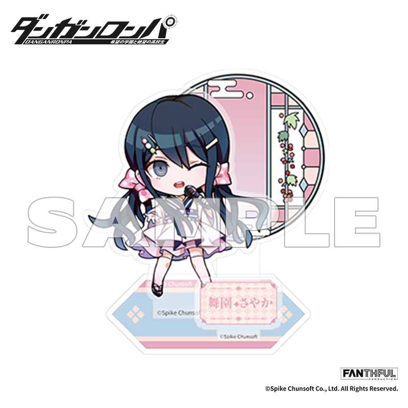 (PO) Danganronpa Acrylic Stand Maizono Sayaka Image_1