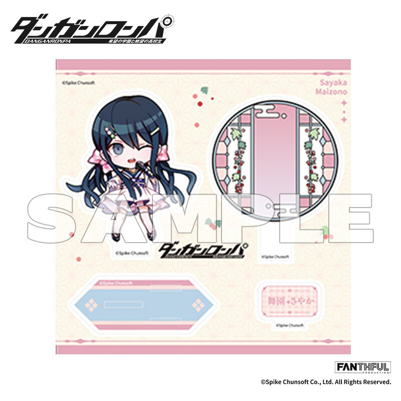 (PO) Danganronpa Acrylic Stand Maizono Sayaka Image_2