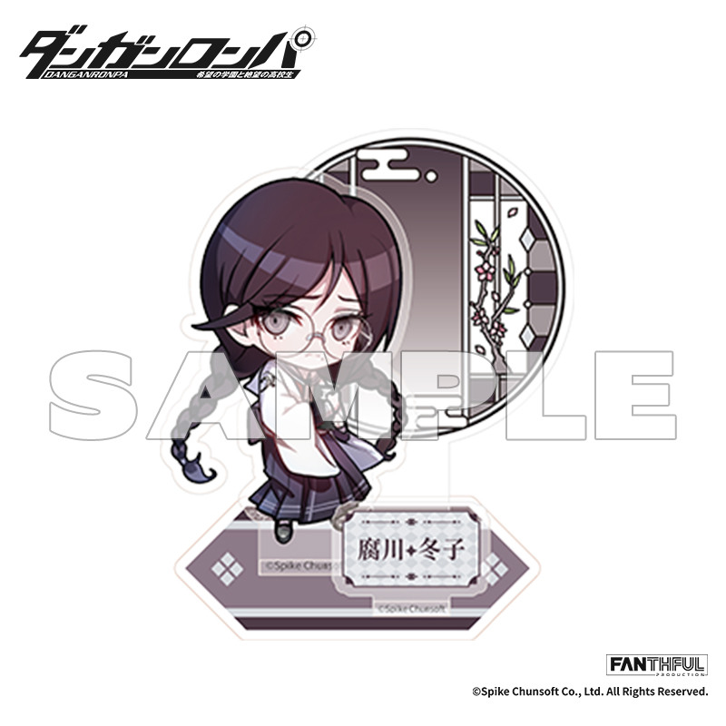 (PO) Danganronpa Acrylic Stand Fukawa Toko Image_1