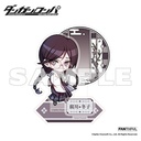 (PO) Danganronpa Acrylic Stand Fukawa Toko Image_1