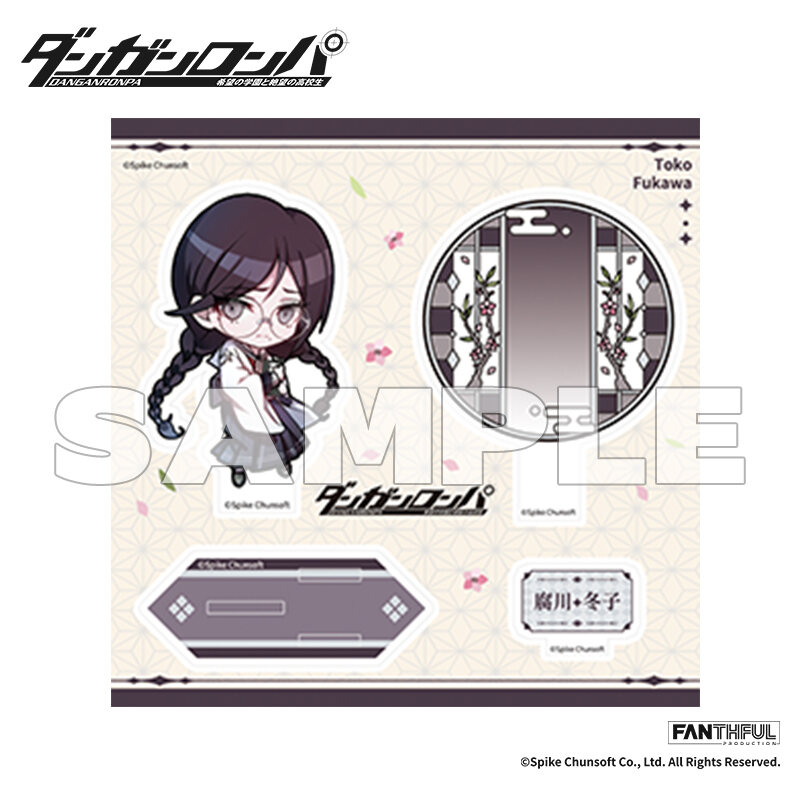 (PO) Danganronpa Acrylic Stand Fukawa Toko Image_2