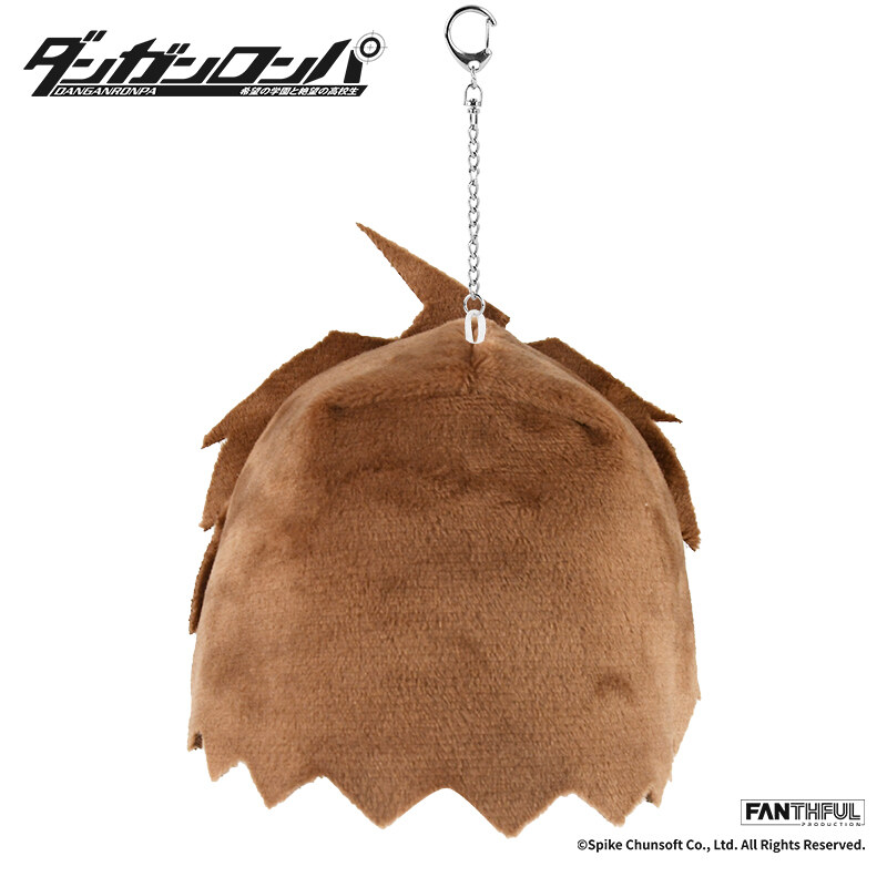 (PO) Danganronpa Plush Keychain Naegi Makoto Image_4