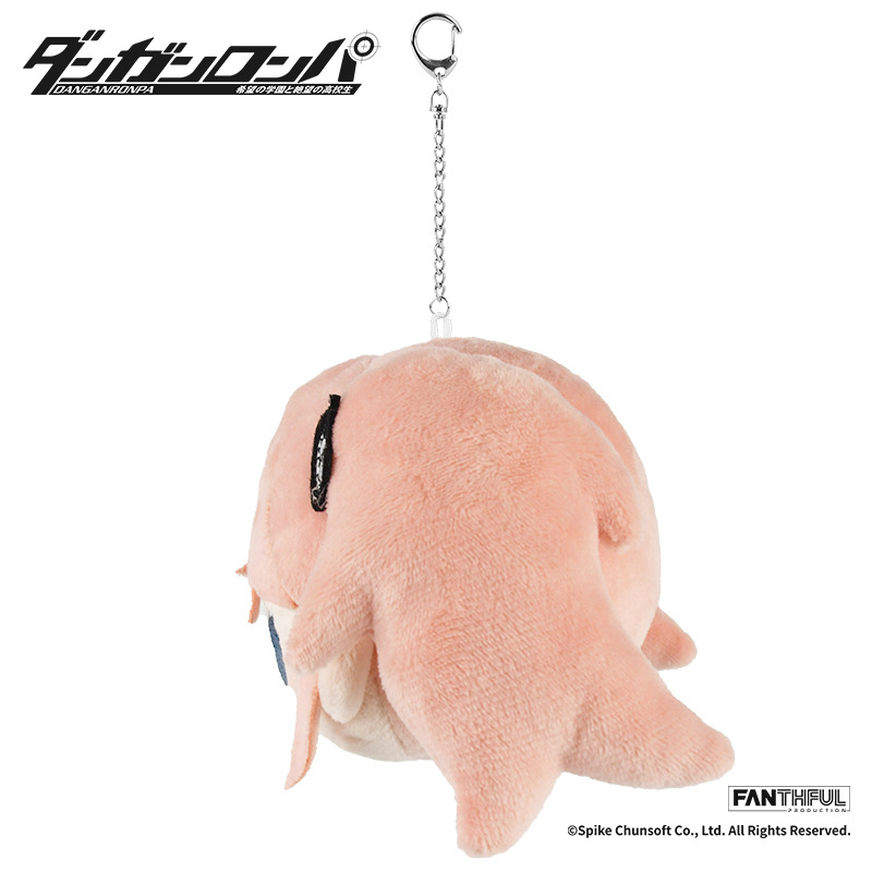(PO) Danganronpa Plush Keychain Enoshima Junko Image_3
