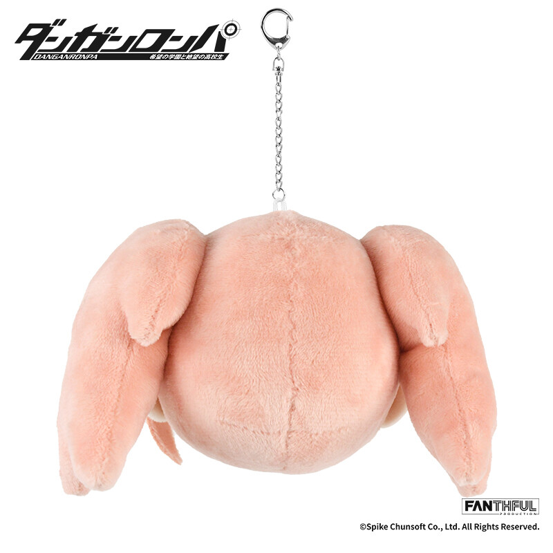(PO) Danganronpa Plush Keychain Enoshima Junko Image_4
