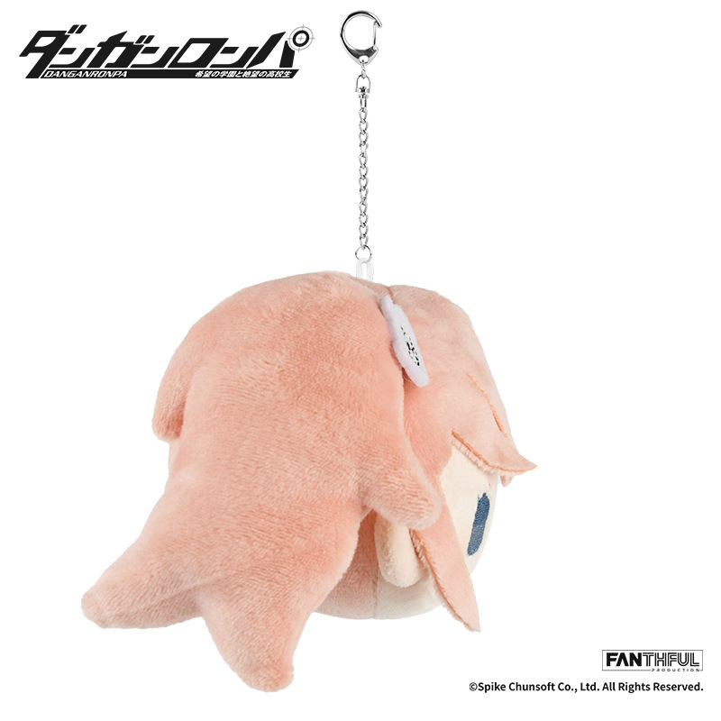 (PO) Danganronpa Plush Keychain Enoshima Junko Image_5