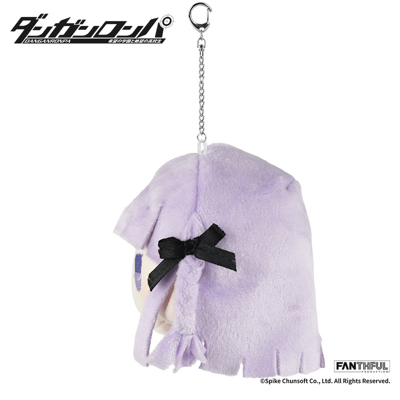 (PO) Danganronpa Plush Keychain Kirigiri Kyoko Image_3