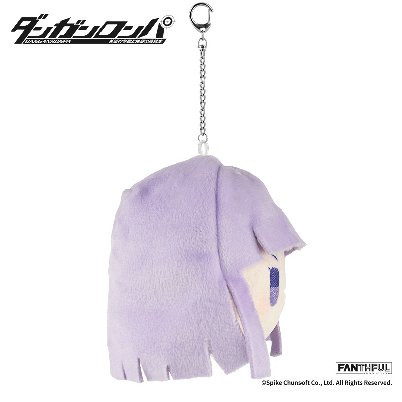 (PO) Danganronpa Plush Keychain Kirigiri Kyoko Image_5
