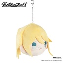 (PO) Danganronpa Plush Keychain Togami Byakuya Image_6
