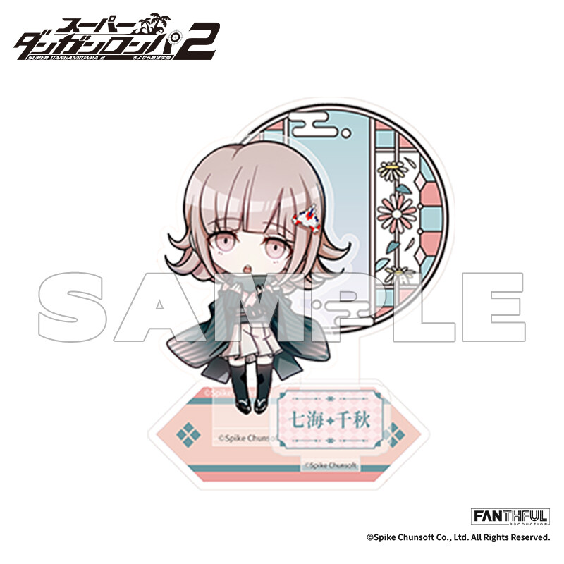 (PO) Super Danganronpa 2 Acrylic Stand Nanami Chiaki Image_1