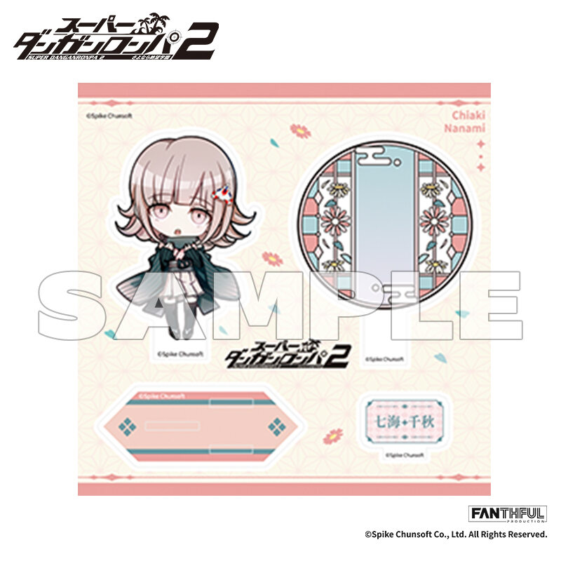 (PO) Super Danganronpa 2 Acrylic Stand Nanami Chiaki Image_2