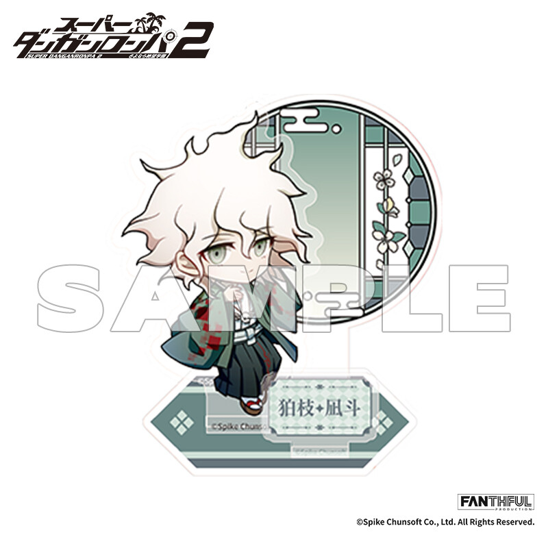 (PO) Super Danganronpa 2 Acrylic Stand Komaeda Nagito Image_1