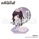 (PO) Super Danganronpa 2 Acrylic Stand Tsumiki Mikan Image_1