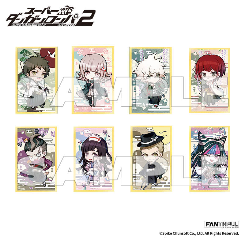 (PO) Super Danganronpa 2 Paper Cards (Set of 8) Image_1