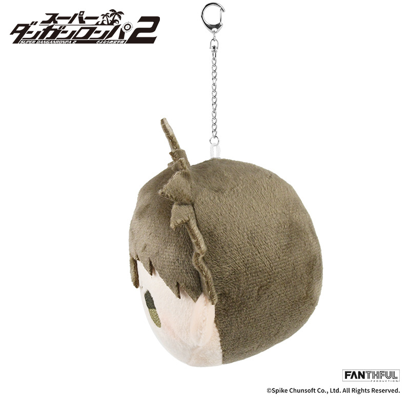 (PO) Super Danganronpa 2 Plush Keychain Hinata Hajime Image_3