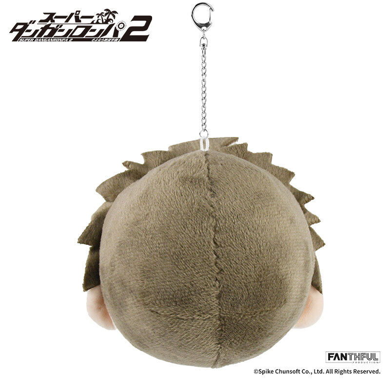 (PO) Super Danganronpa 2 Plush Keychain Hinata Hajime Image_4