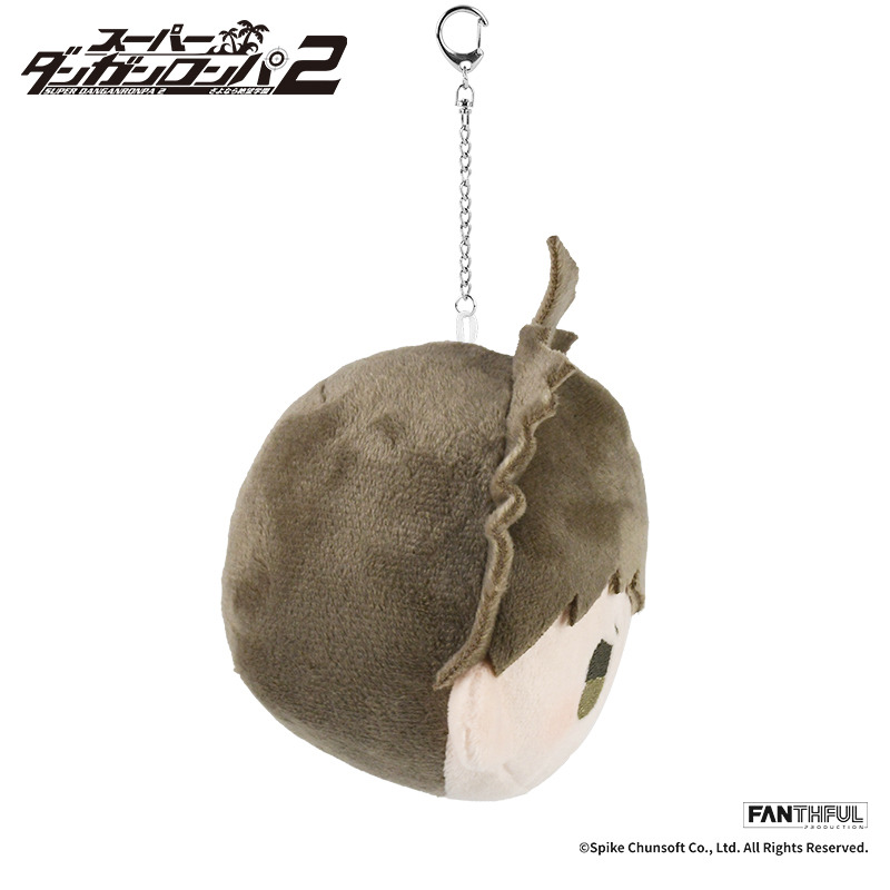 (PO) Super Danganronpa 2 Plush Keychain Hinata Hajime Image_5