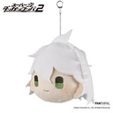 (PO) Super Danganronpa 2 Plush Keychain Komaeda Nagito Image_2