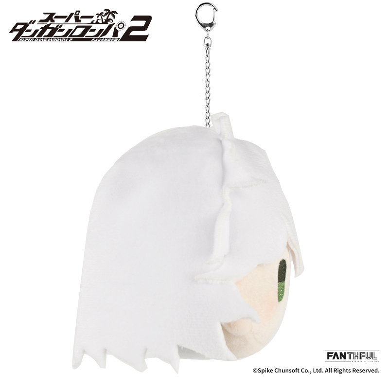 (PO) Super Danganronpa 2 Plush Keychain Komaeda Nagito Image_5
