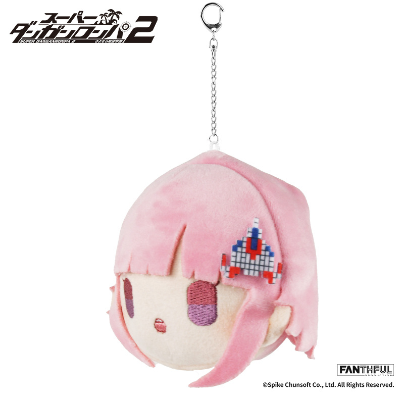 (PO) Super Danganronpa 2 Plush Keychain Nanami Chiaki Image_2