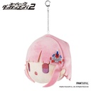 (PO) Super Danganronpa 2 Plush Keychain Nanami Chiaki Image_2