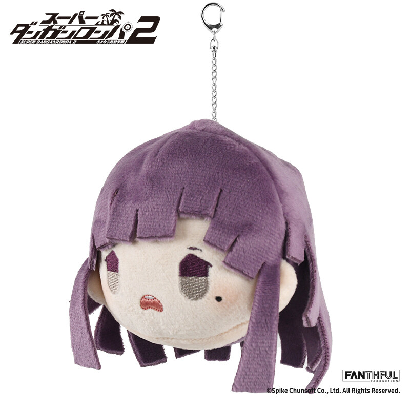 (PO) Super Danganronpa 2 Plush Keychain Tsumiki Mikan Image_2