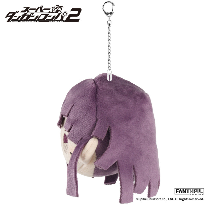 (PO) Super Danganronpa 2 Plush Keychain Tsumiki Mikan Image_3