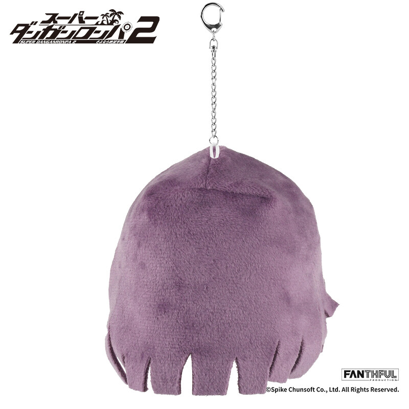 (PO) Super Danganronpa 2 Plush Keychain Tsumiki Mikan Image_4